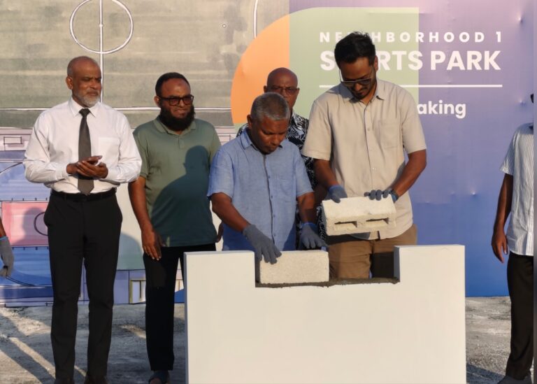 އެޗްޑީސީން ހުޅުމާލޭގައި ތަރައްގީކުރާ ނެއިބަރހުޑް 1 ސްޕޯޓްސް ޕާކުގެ ބިންގާ އަޅައިފި