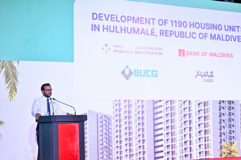 ސޯޝަލް ހައުސިން ދިނުމަށް އެންމެ ނިކަމެތި މީހުންގެ ދަފުތަރެއް ހަދަނީ