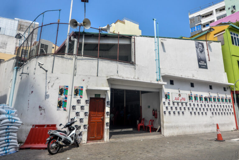 ކުނޫޒު ގޮއްވާލަން އުޅުނުކަމަށް ބުނާ މައްސަލަ ސުޕްރީމް ކޯޓުން ބާތިލެއް ނުކުރި