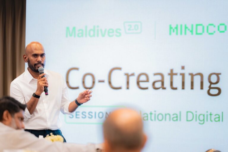 މޯލްޑިވްސް 2.0 ތަންފީޒުކުުރުމުގައި ޕްރައިވެޓް ސެކްޓަރގެ ދައުރު ފުޅާކުުރުމަށް މަޝްވަރާ ބައްދަލުވުމެއް ބާއްވަނީ