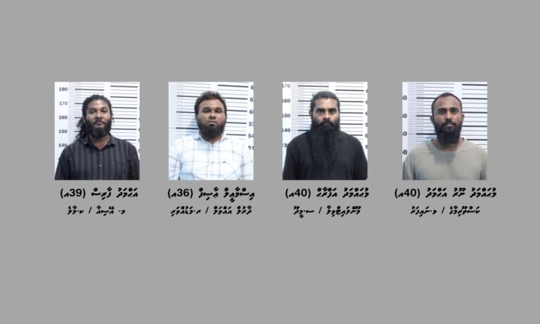 މާލޭ ގެއަކުން ހަތަރު މިލިއަން ރުފިޔާ ވަގަށް ނެގި މައްސަލައެއްގައި ހަތަރު މީހުން ހައްޔަރުކޮށްފި
