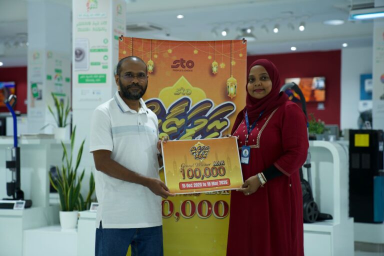 އެސްޓީއޯ ރަމަޟާން ބާޒާރުގެ ލަކީ ޑްރޯ: 100،000 ރުފިޔާގެ ނަސީބުވެރި ފަރާތް ހޮވައިފި