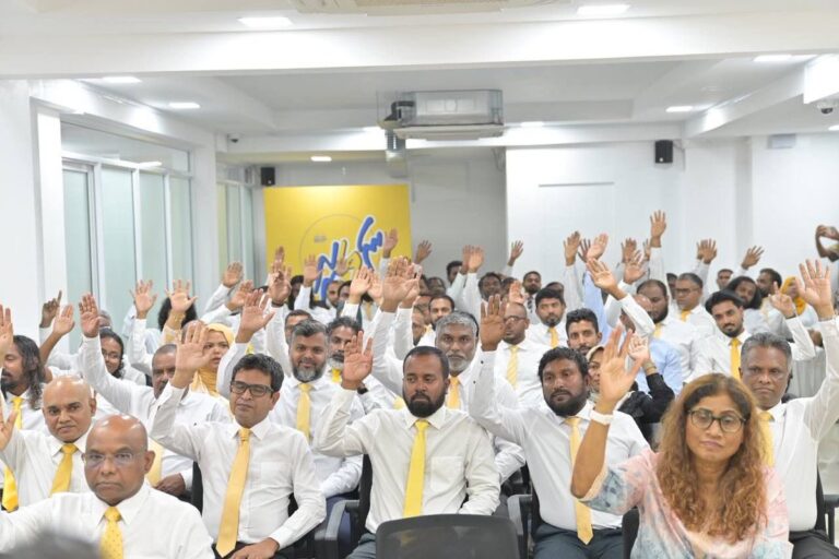 ގަޕޯ ވަކިކުރުމާމެދު ގޮތެއް ނިންމަން ހޯމަ ދުވަހު އެމްޑީޕީގެ ގައުމީ މަޖިލީސް ބާއްވަނީ