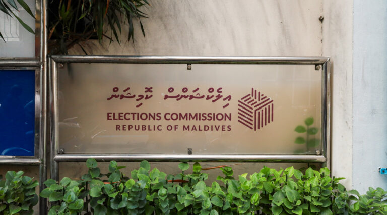 އަދަދު ނޫހުގެ ޑޮކިއުމެންޓްރީގެ އެއްވެސް ވާހަކައެއް ނުދެއްކުމަށް އީސީއިން ފާޓީތަކަށް އަންގައިފި