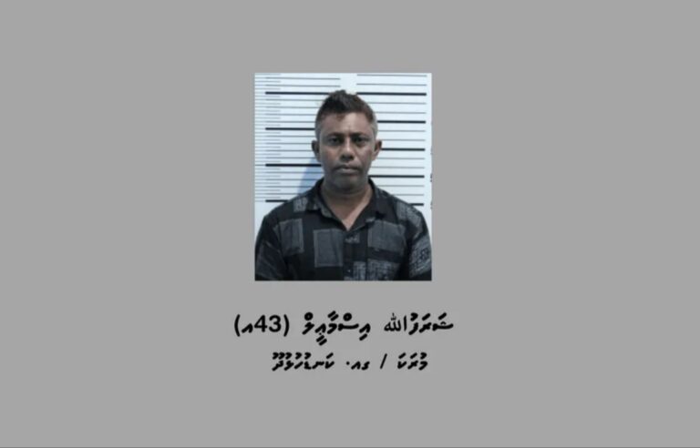 ކުޑަކުދިންތަކަކަށް ޖިންސީ ގޯނާކުރި މީހަކު 15 އަހަރަށް ޖަލަށްލާން ހުކުމްކޮށްފި