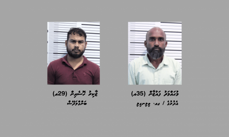 ކިލޯއަކަށްވުރެ ގިނަ ޑުރަގާއެކު ދިވެއްސަކާއި ބިދޭސީއެއް ހައްޔަރުކޮށްފި