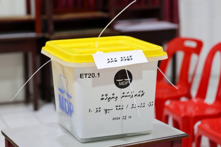 އެމްޑީޕީގެ ޗެއާޕާސަން ހޮވުމަށް ބޭއްވި އިންތިހާބުގެ ވޯޓު ފޮށިތައް ބަންދުކޮށް ގުނަން ފަށައިފި