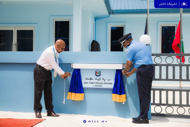 ފިނޭގައި އަލަށް ތަރައްގީކުރި ޕޮލިސް ސްޓޭޝަން ހުޅުވައިފި
