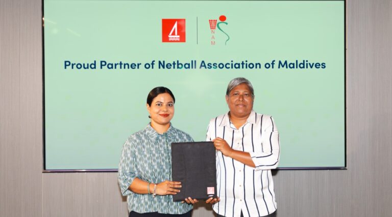 ބީއެމްއެލްއިން ނެޓްބޯލް އެސޯސިއޭޝަން އޮފް މޯލްޑިވްސްއާއެކު އެއްބަސްވުމެއް ގާއިމުކޮށްފި