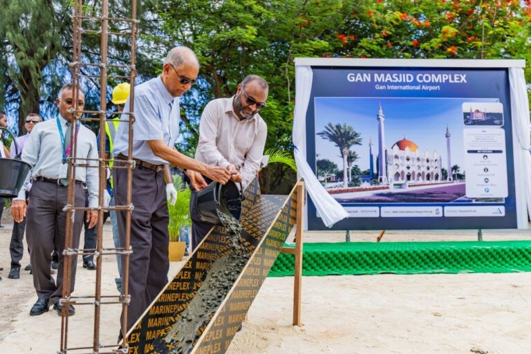 ގަން އެއާޕޯޓުގައި ބިނާކުރާ މިސްކިތް ކޮމްޕްލެކްސްގެ ބިންގާ އަޅައިފި