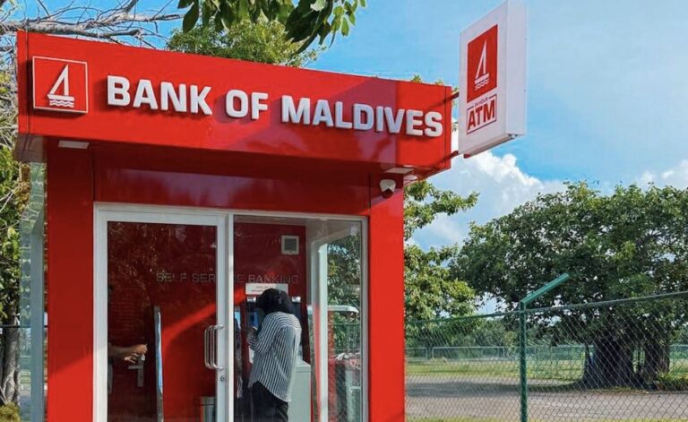 ފުވައްމުލަކުގައި ބީއެމްއެލްގެ ސެލްފް ސާރވިސް އޭޓީއެމް ސެންޓަރެއް ހުޅުވައިފި