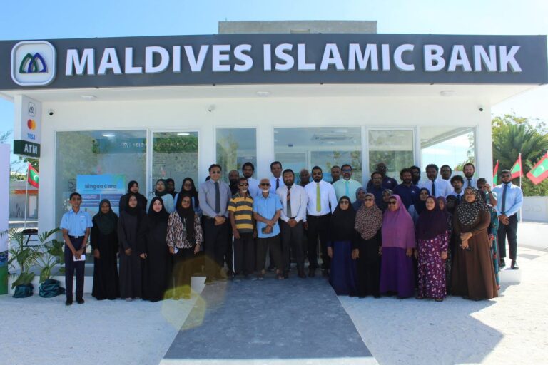 ދިއްގަރުގައި އެމްއައިބީގެ ސޭލްސް ސެންޓަރަކާއި، އޭޓީއެމްއެއް ހުޅުވައިފި