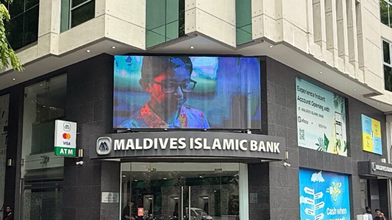 އެމްއައިބީގެ ޑޮލަރު ލިމިޓް ބައެއް ސައިޓްތަކަށް ކަނޑާލައިފި