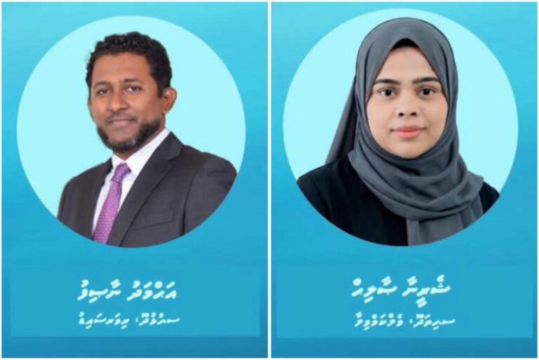 އެމްއޭސީއެލްގެ ބޯޑަށް ނާޞިފު، އޭއައިއޭގެ ބޯޑަށް ޝެރީނާ އައްޔަންކޮށްފި