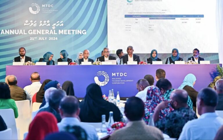 އެމްޓީޑީސީގެ ފައިދާ 19 ޕަސެންޓް ދަށަށް ހިނގައްޖެ
