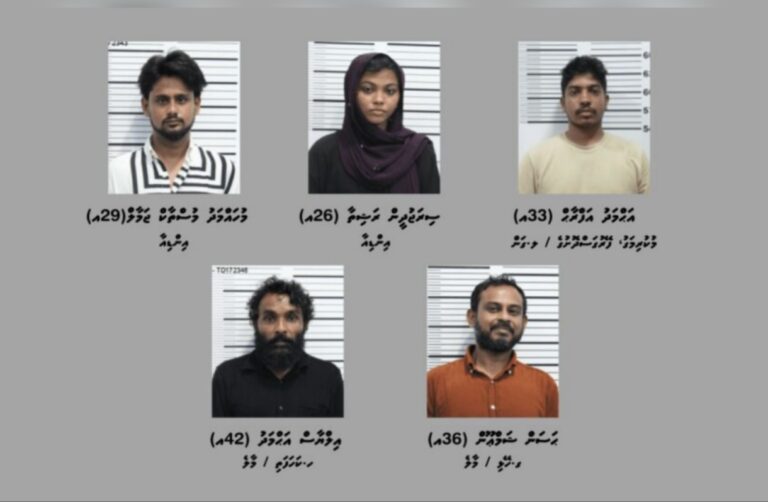 ވައިގެ މަގުން 8 ކިލޯއަށްވުރެ ގިނަ މަސްތުވާތަކެތި އެތެރެކުރި ގްރޫޕެއް ހައްޔަރުކޮށްފި