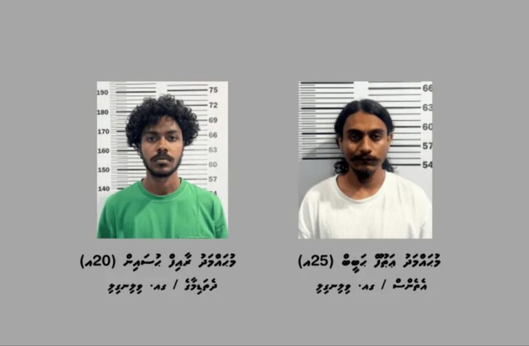 ކުޑަކުދިން ލައްވައި ޑްރަގް ވިއްކުވި މައްސަލަ: އެކަކު ދޫކޮށްލައި ދެންހުރި މީހާ ޝަރީއަތް ނިމެންދެން ބަންދަށް
