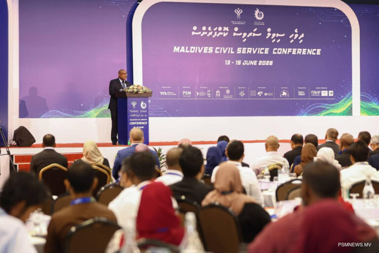 ސިވިލް ސަރވިސް ކޮންފަރެންސް ފަށައިފި