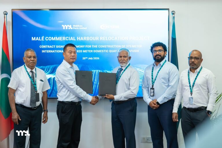 ތިލަފުށީގައި އިންޓަނޭޝަނަލް އަދި ޑޮމެސްޓިކް ކީ-ވޯލް ހަދަން ޗައިނާގެ ސީއެޗްއީސީއާ ހަވާލުކޮށްފި