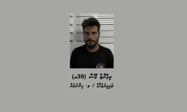 ޑްރަގް ވިޔަފާރިކުރާ ކަމުގެ ތުހުމަތުގައި ހިންނަވަރުން މީހަކު ހައްޔަރުކޮށްފި