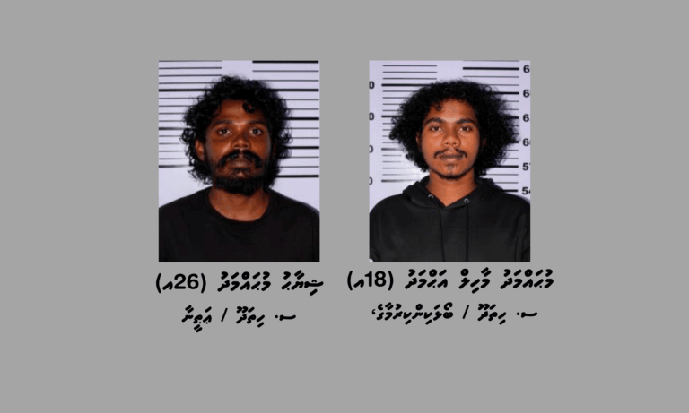 ހިތަދޫގައި މާރާމާރީ ހިންގި މައްސަލައެއްގައި ދެ މީހަކާއި 17 އަހަރުގެ ކުއްޖަކު ހައްޔަރުކޮށްފި