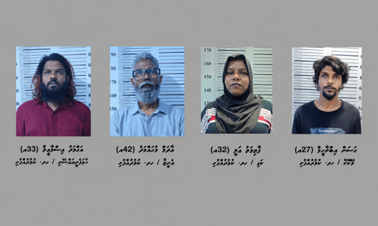 މަސްތުވާތަކެތީގެ މައްސަލަތަކެއްގައި ކުޅުދުއްފުށިން ހަތަރު މީހުން ހައްޔަރުކޮށްފި
