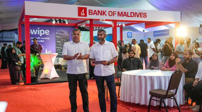 ބީއެމްއެލްގެ ”އެޑްވާންސް މާޗަންޓް ސެޓްލްމަންޓް“ ހިދުމަތަށް ހެޔޮ ބަދަލުތަކެއް