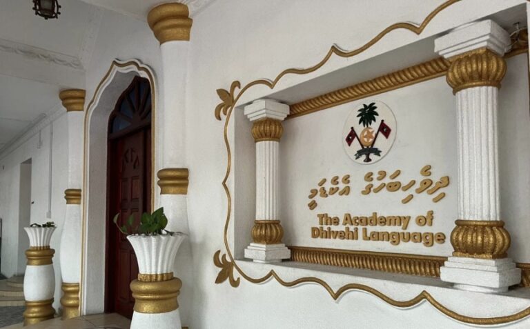 ވާހަކަދެއްކުމުގެ ގައުމީ މުބާރާތުގައި ބައިވެރިވުމަށް ހުޅުވާލައިފި