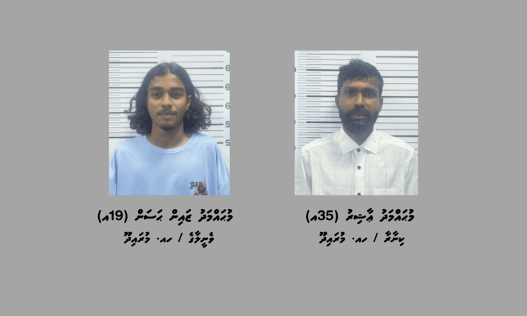 މަސްތުވާތަކެއްޗާއެކު މުރައިދޫން ދެ މީހަކު ހައްޔަރުކޮށްފި