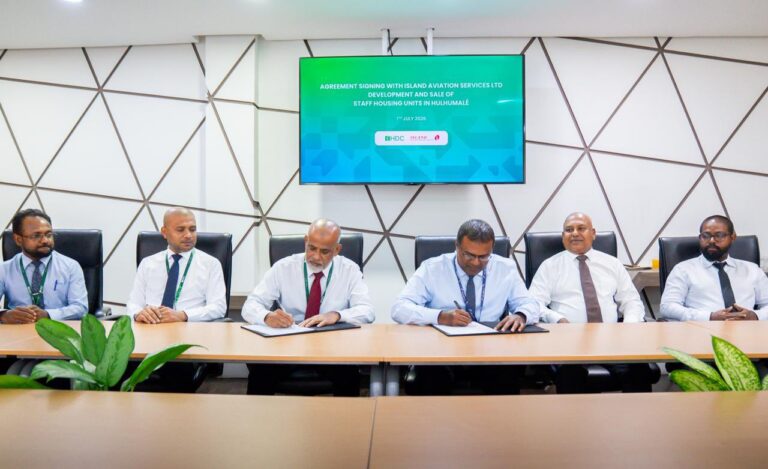 އައިލެންޑް އޭވިއޭޝަންގެ މުވައްޒަފުންނަށް ހައުސިން ޔުނިޓު ތަރައްޤީކުރަން އެޗްޑީސީއާއެކު އެއްބަސްވުމެއް