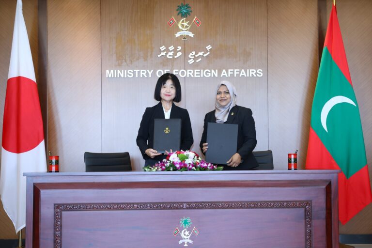 އިންސާނީ ވަސީލަތް ތަރައްޤީކުރަން ޖަޕާނުން 1 މިލިޔަން ޑޮލަރުގެ އެހީއެއް ދީފި