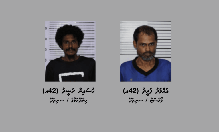 ފޭދޫ ފިހާރައަކުން ވަގަށް ނެގި ތަކެތި 24 ގަޑިއިރު ތެރޭ ހޯދައި ދެ މީހަކު ހައްޔަރުކޮށްފި