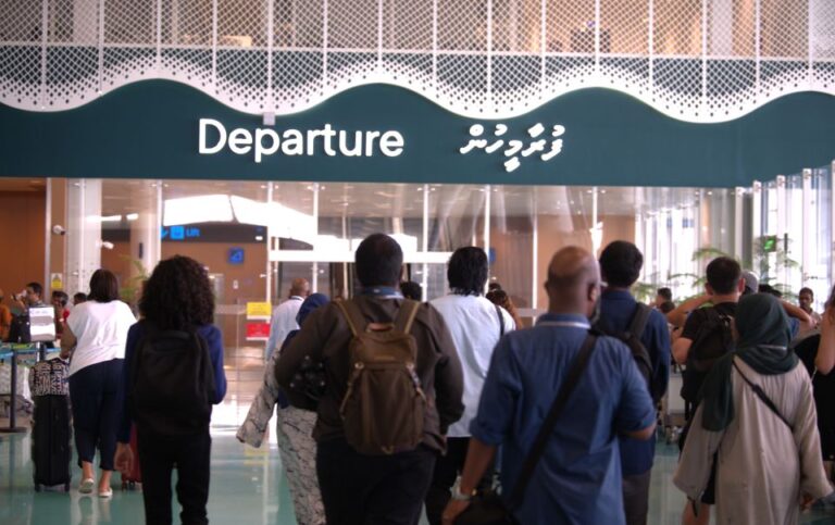 ރާއްޖެއިން ބޭރުގައި ދިވެހިން ކުރާ ހޭދައާ ގުޅޭ ސަރވޭއެއް ހަދަން އެމްއެމްއޭއިން ނިންމައިފި