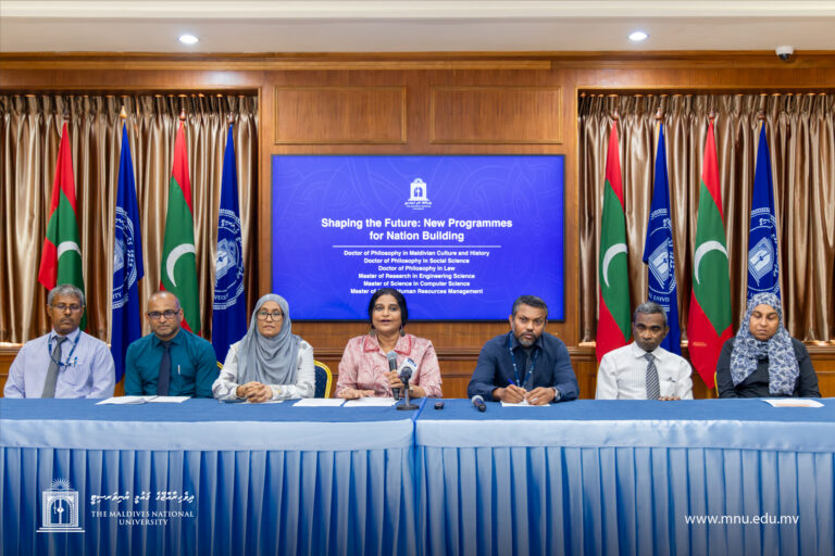 އެމްއެންޔޫއިން 3 ދާއިރާއަކުން ޕީއެޗްޑީގެ އާ ޕްރޮގްރާމްތަކެއް ފަށަނީ