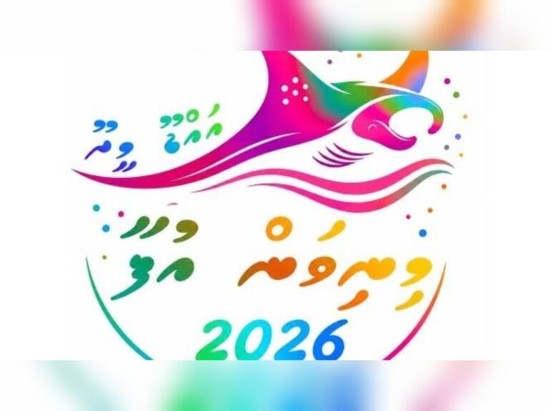 އައްޑޫ މީދޫގައި މިނިވަންދުވަސް ކުލަގަދަކޮށް ފާހަގަ ކުރަން ގިނަ ހަރަކާތްތަކެއް ބާއްވަނީ