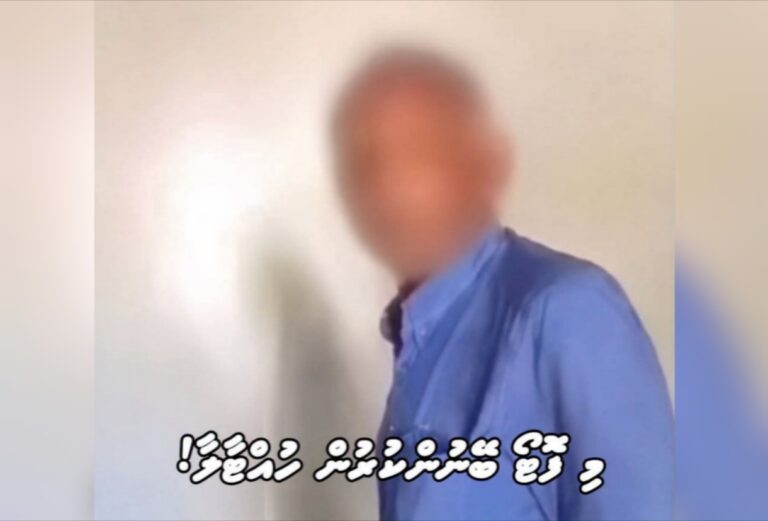 އާއިލާއެއްގެ ވަރަށް ބޮޑު އެދުމެއް، މި ފޮޓޯ ބޭނުން ކުރުން ހުއްޓާލާ!