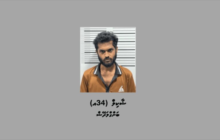 ބަނގުރާ ފުޅިތަކަކާއެކު ހުޅުމާލެއިން ބިދޭސީއަކު ހައްޔަރުކޮށްފި
