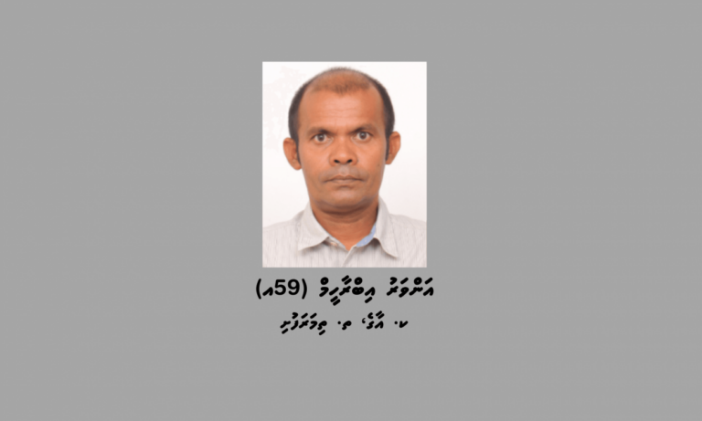 އެމްޑީޕީގެ ޖަލްސާތައް ހުށަހަޅާ މެންބަރު އަންވަރު ކޯޓަށް ހާޒިރު ކުރަން ހޯދަނީ