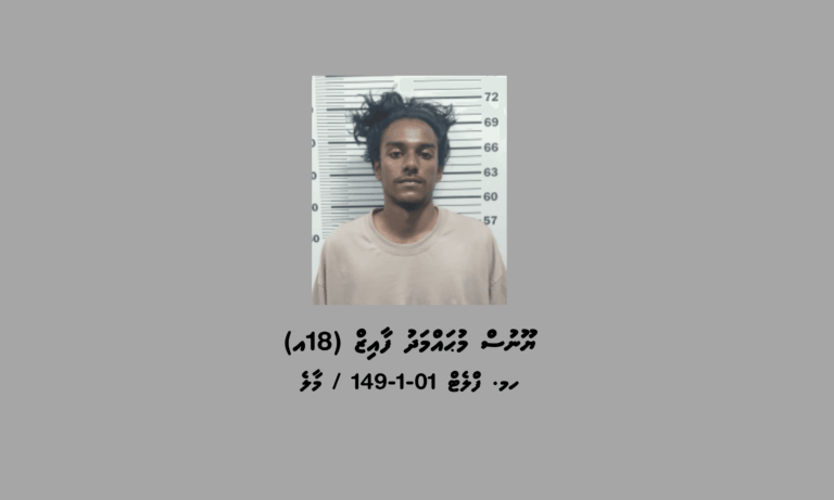 މަސްތުވާތަކެތި ވިއްކައި ވިޔަފާރިކުރާކަމުގެ ތުހުމަތުގައި ހުޅުމާލެއިން މީހަކު ހައްޔަރުކޮށްފި