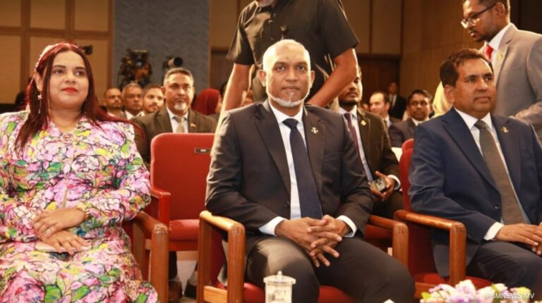 ކުދި ޖަޒީރާ ގައުމުތަކުގެ ވިޔަފާރިއާބެހޭ ފޯރަމް ފަށައިފި