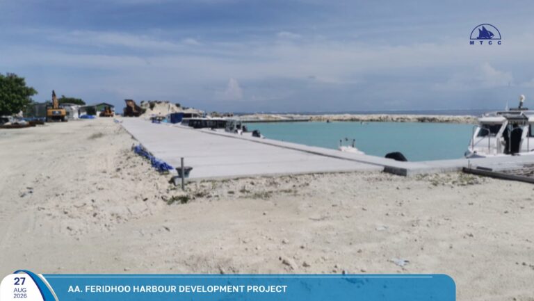 ފެރިދޫ ބަނދަރު ތަރައްޤީ ކުރުމުގެ މަޝްރޫއުގެ %46 މަސައްކަތް ނިމިއްޖެ