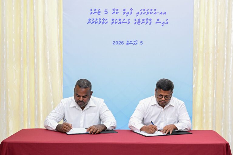 ފަރުމަސްވެރިކަމަށް ޚާއްސަ ފުރަތަމަ އައިސް ޕްލާންޓު އުކުޅަހުގައި ޤާއިމުކުރަނީ