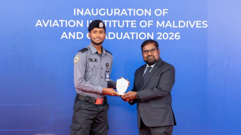 އެމްއޭސީއެލްގެ ”އެއިމް“ ރަސްމީކޮށް އިފްތިތާޙްކޮށް، ފުރަތަމަ ބެޗް ދަސްވެނިވެއްޖެ