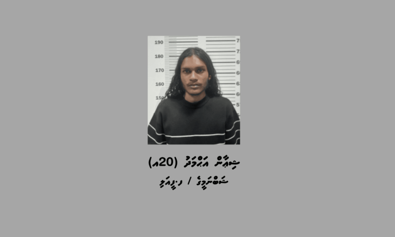 މަސްތުވާތަކެއްޗާއެކު ހުޅުމާލެއިން މީހަކު ހައްޔަރުކޮށްފި