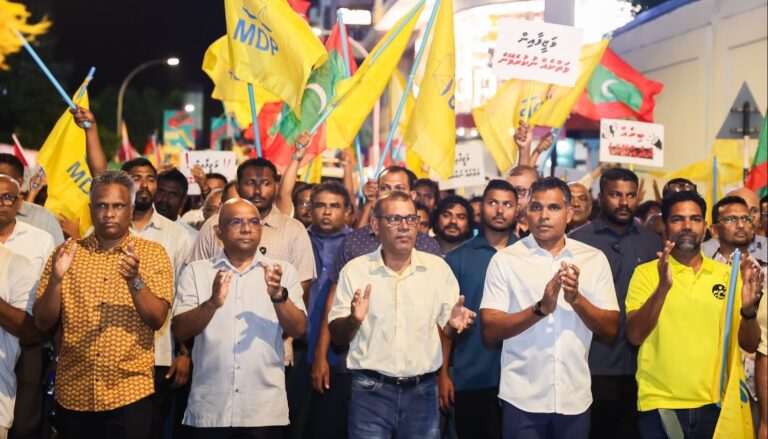 އެމްޑީޕީގެ މުޒާހަރާ މަޖީދީމަގުގައި ބާއްވަން ފުލުހުންގެ ހުއްދައަށް އެދިއްޖެ