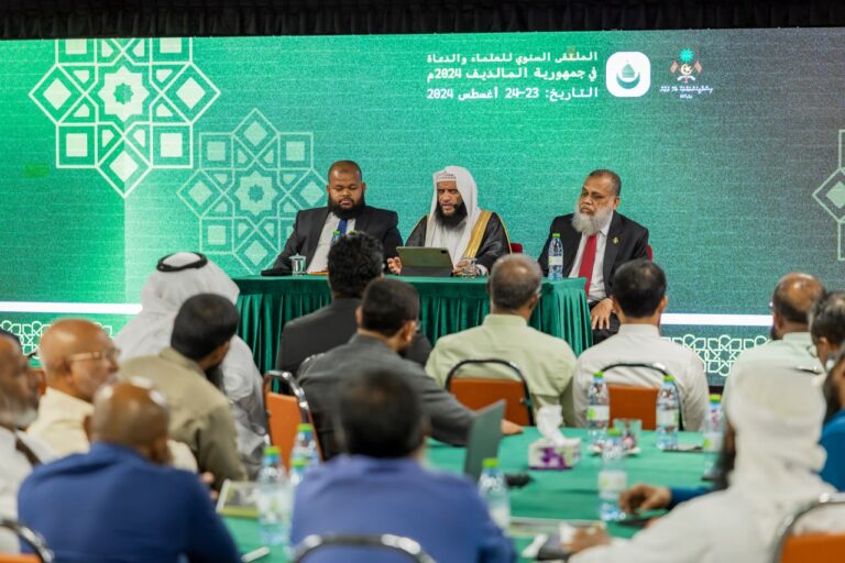 ”ދީނީ އިލްމުވެރިންގެ އަހަރީ ބައްދަލުވުން 2026“ މި މަހު 14 އަދި 15 ގައި ބާއްވަނީ
