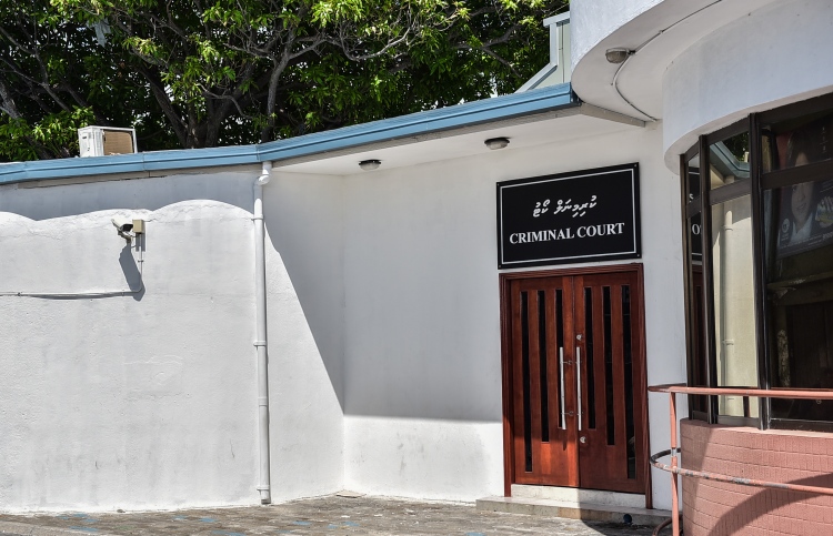 ކްރިމިނަލް ކޯޓުގެ ފަނޑިޔާރު ކަމަށް 3 ބޭފުޅަކު އައްޔަނު ކުރުމަށް ޖޭއެސްސީ އިން ނިންމައިފި