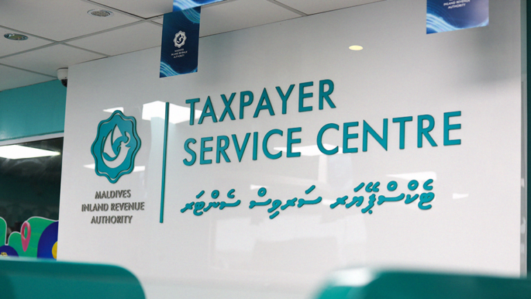 މީރާއިން އާމްދަނީން ޓެކްސް ނެގުމުގެ ޤަވާއިދަށް މުހިންމު އިސްލާހުތަކެއް
