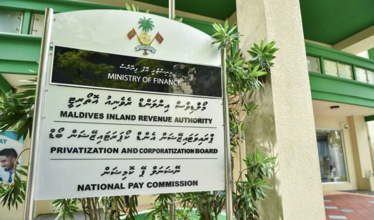މިދިޔަ ހަފުތާގެ ނިޔަލަށް ގްރާންޓުތަކާއި ސަބްސިޑީއަށް ކުރި ހަރަދު 8 ބިލިޔަން ރުފިޔާއަށް