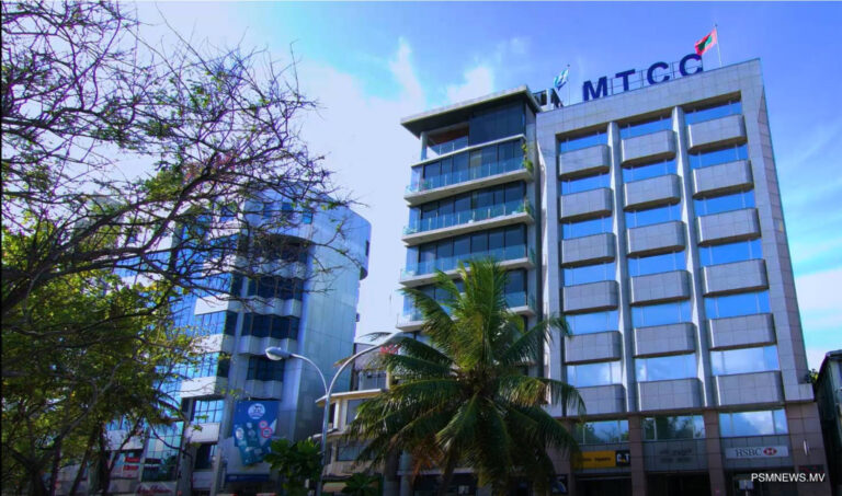 އެމްޓީސީސީއަށް މިދިޔަ އަހަރު ސާފު ފައިދާގެ ގޮތުގައި 85 މިލިޔަން ރުފިޔާ